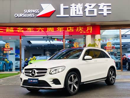 重庆涛宇上越汽车经纪有限公司