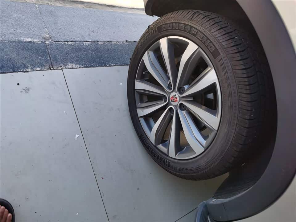 Roewe RX5 MAX Roewe RX5 MAX