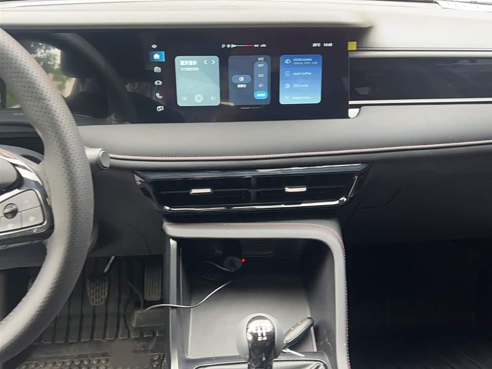 Roewe i5 Roewe i5