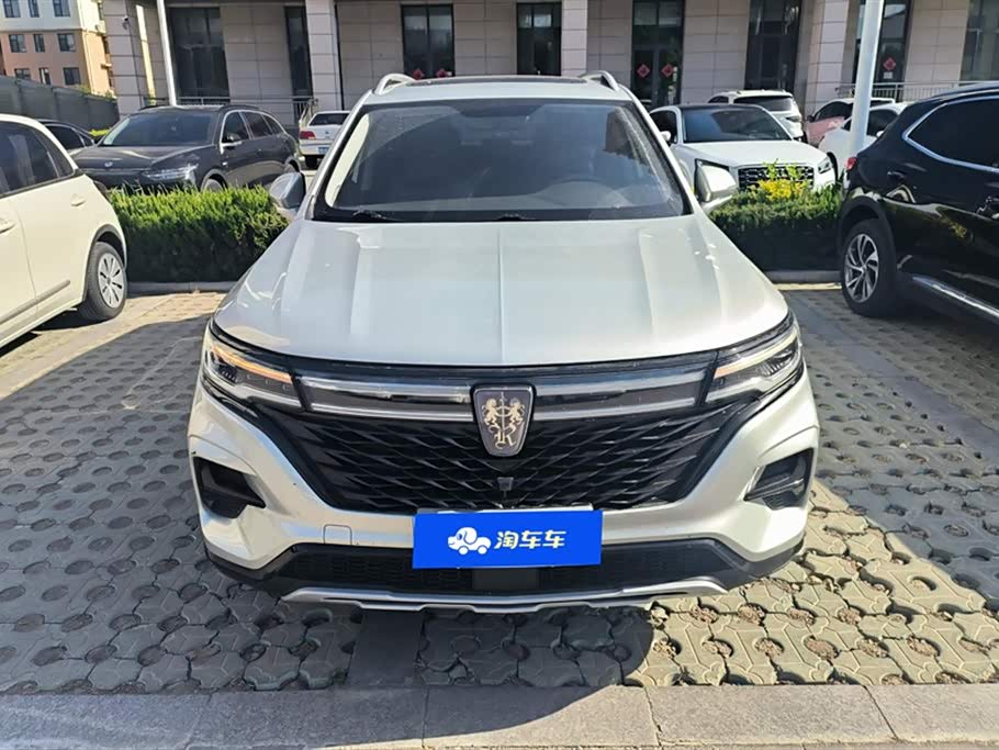 Roewe RX5 MAX