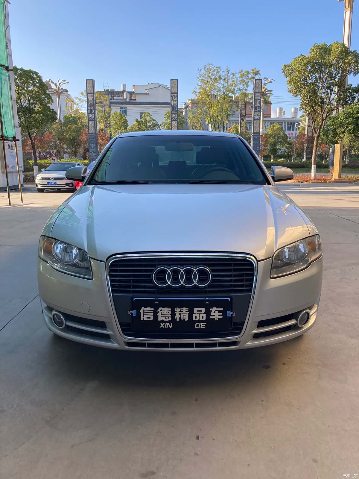 Audi A4, 2006 1