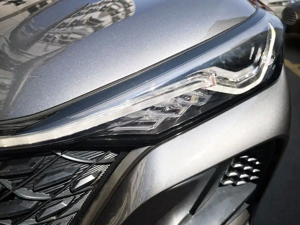 Changan CS75 PLUS