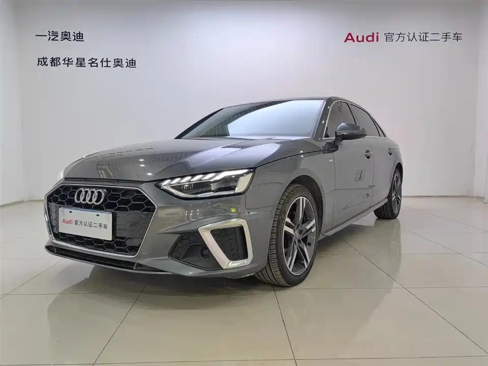Audi A4L Audi A4L