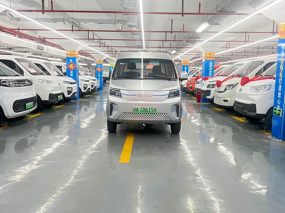 Shineray Xinyuan T3L EV Shineray Xinyuan T3L EV