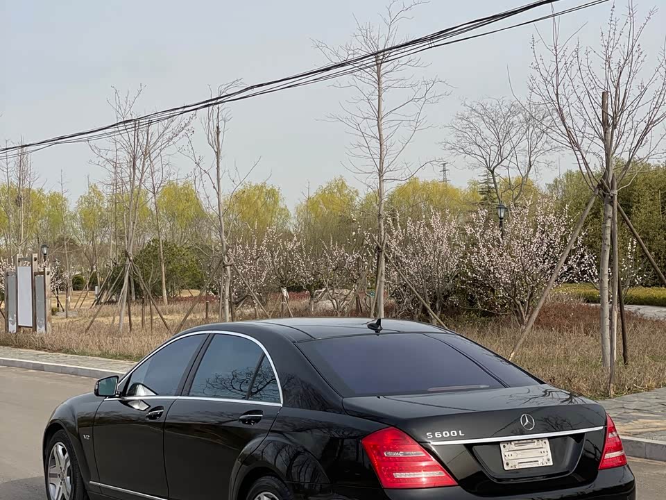 Mercedes-Benz S-class Mercedes-Benz S-class