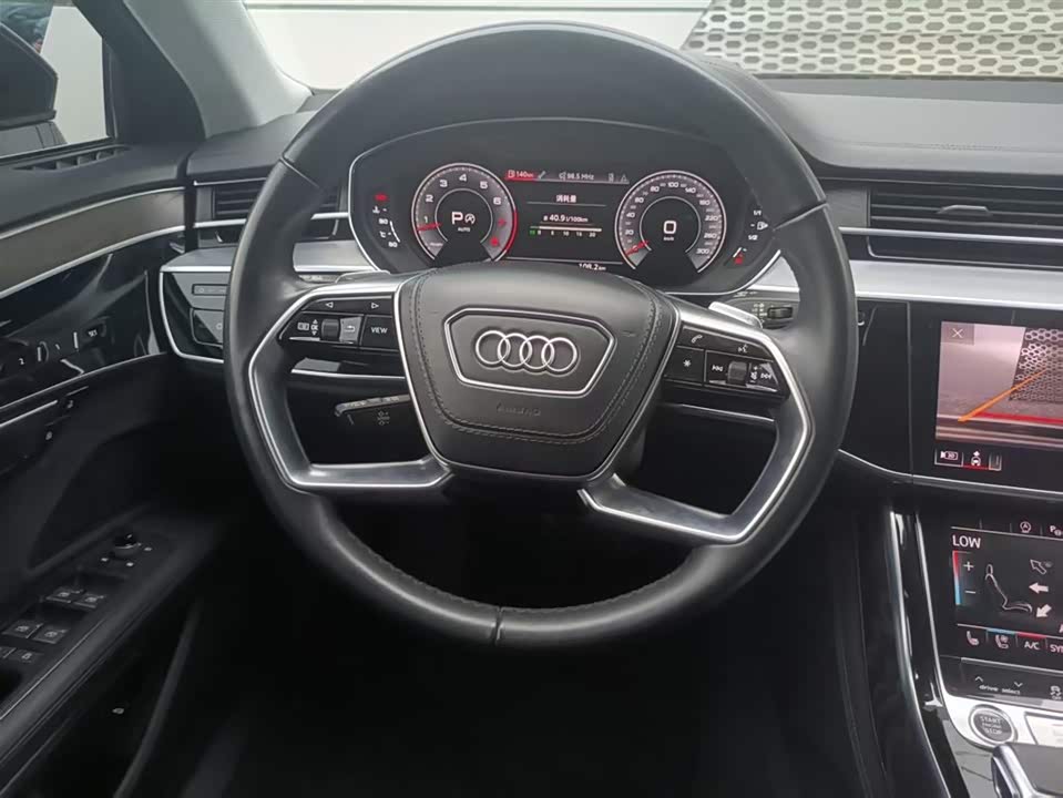 Audi A8 Audi A8