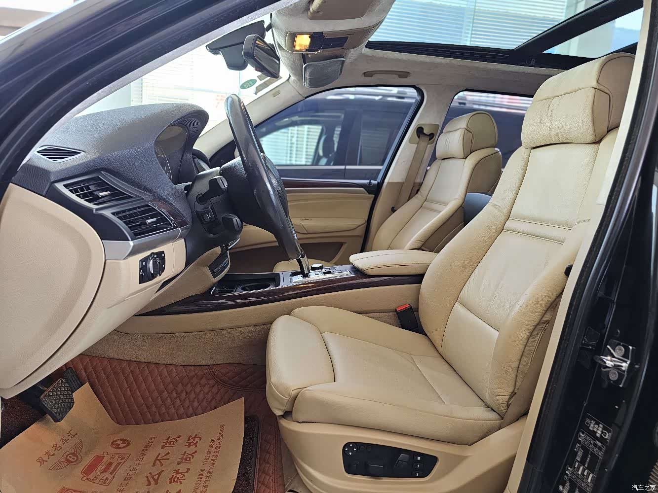 BMW X5, 2008 4