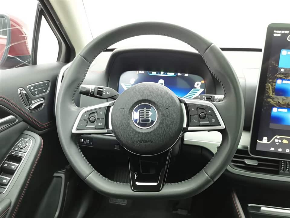 BYD Tangxin Energy BYD Tangxin Energy