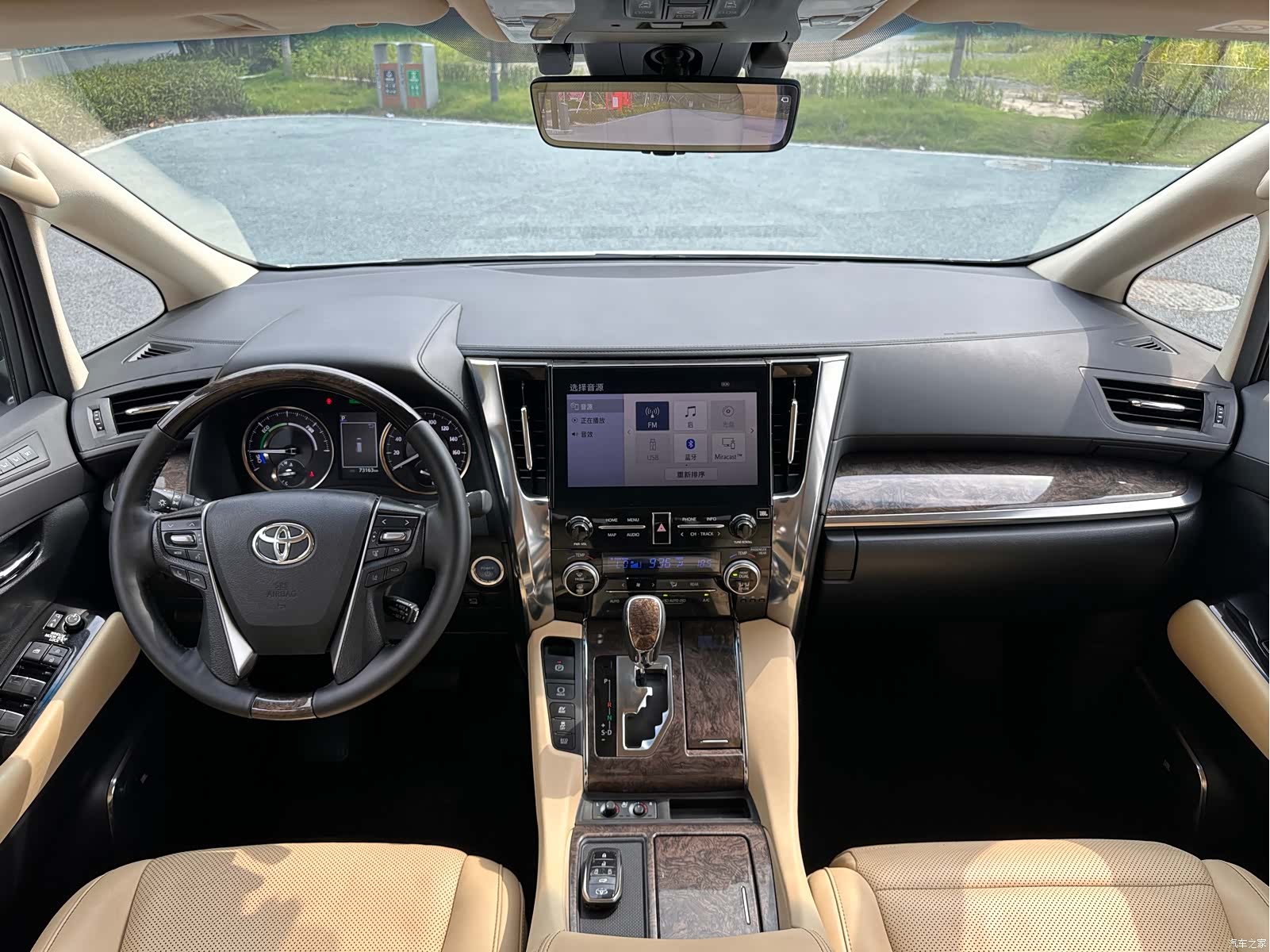 Toyota Alphard, 2021 9