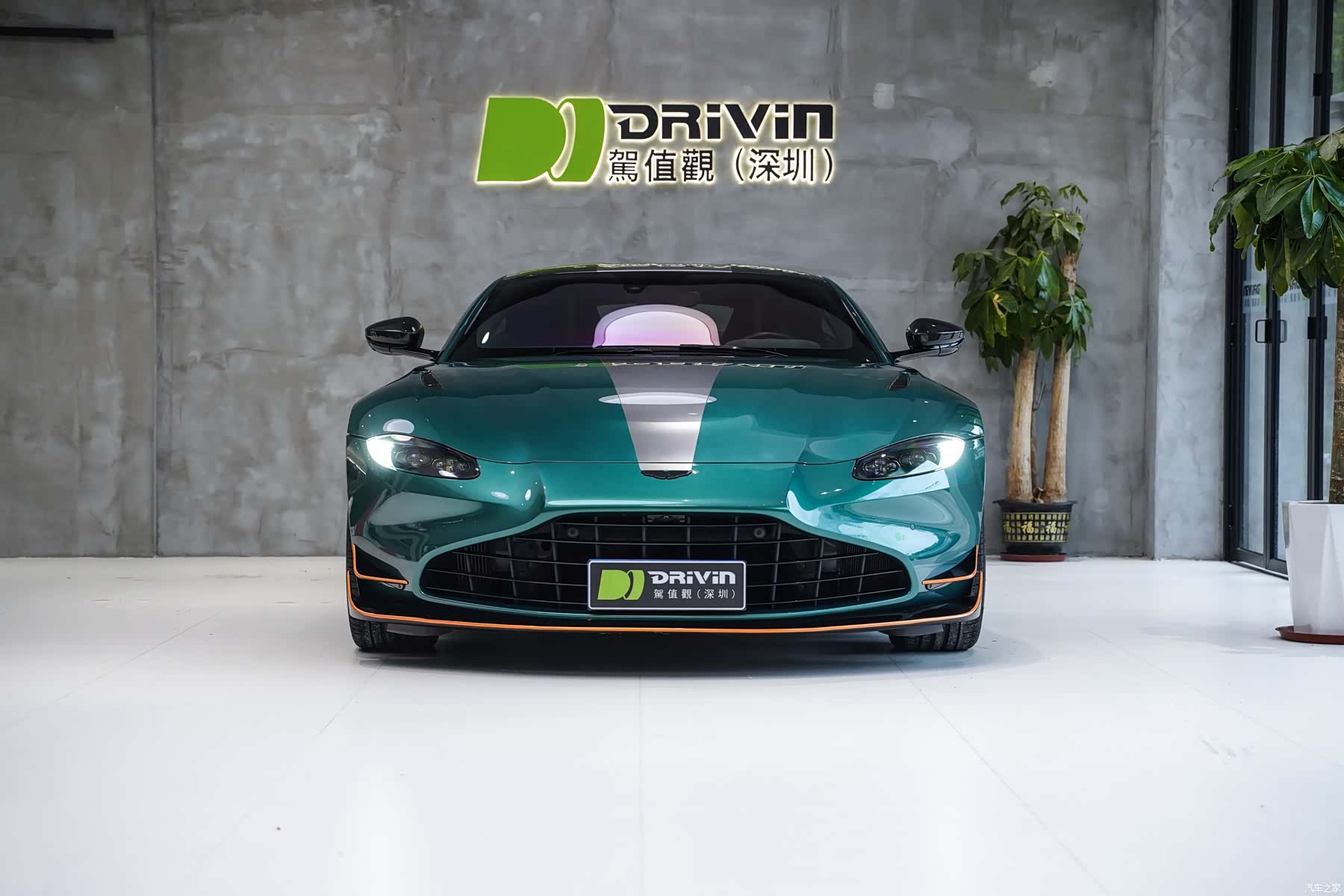 Aston Martin Vantage, 2022 3