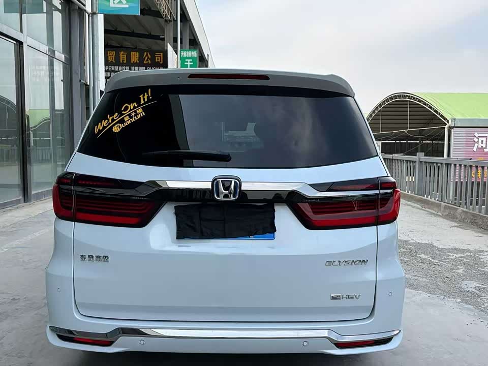 Honda Ai Lishen Honda Ai Lishen