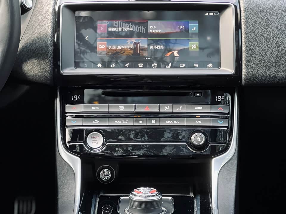 Jaguar XEL Jaguar XEL