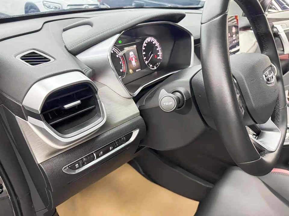 Geely Collray
