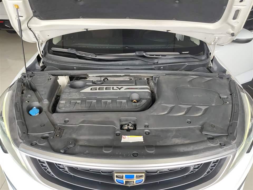 Geely Emgrand GS