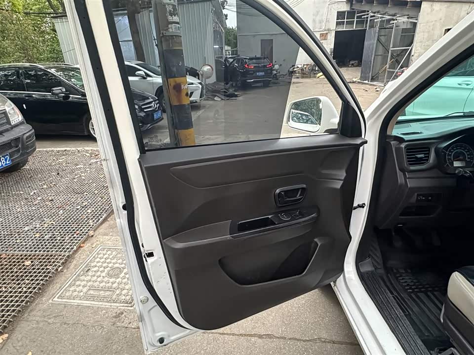 Wuling Wuling Hongguang V