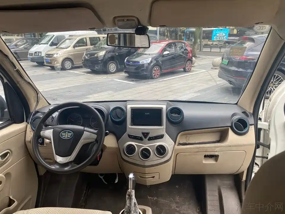 FAW Jiabao V80