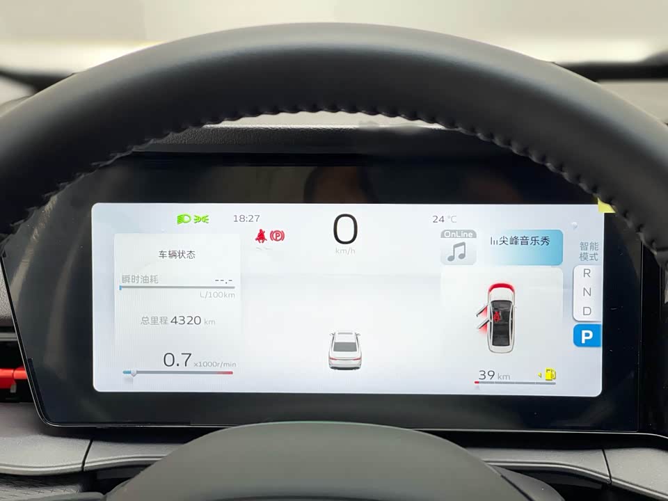 Geely Binrui Geely Binrui