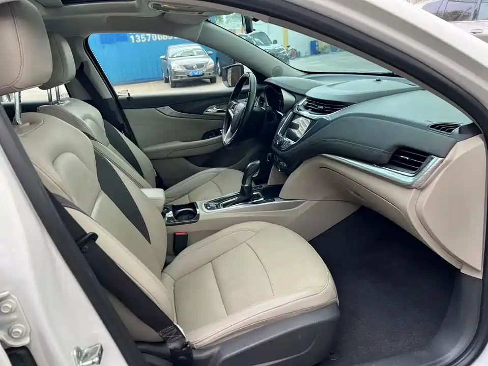 Chevrolet Mai Ruibao