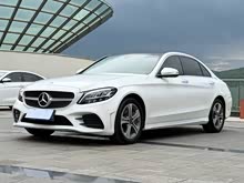 C 2020 C 260 L ˶