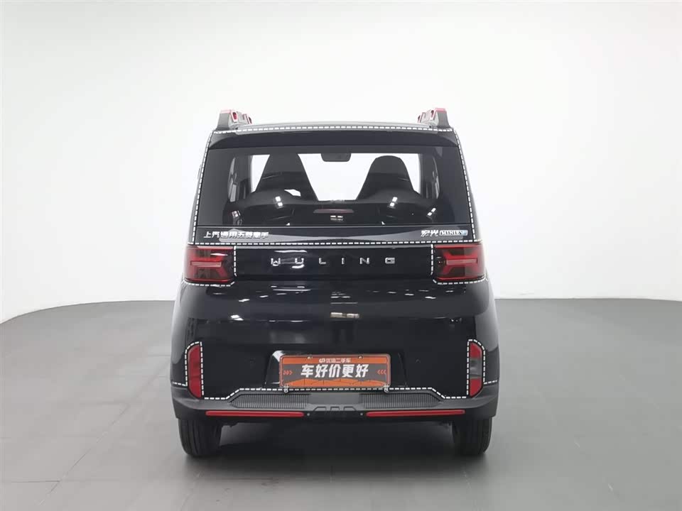 Wuling Hongguang MINIEV