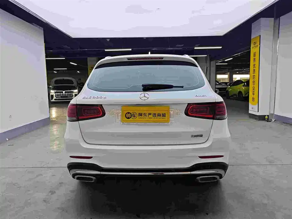 Mercedes-Benz GLC Mercedes-Benz GLC