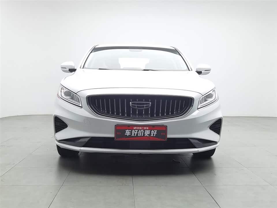 Geely Borui Geely Borui
