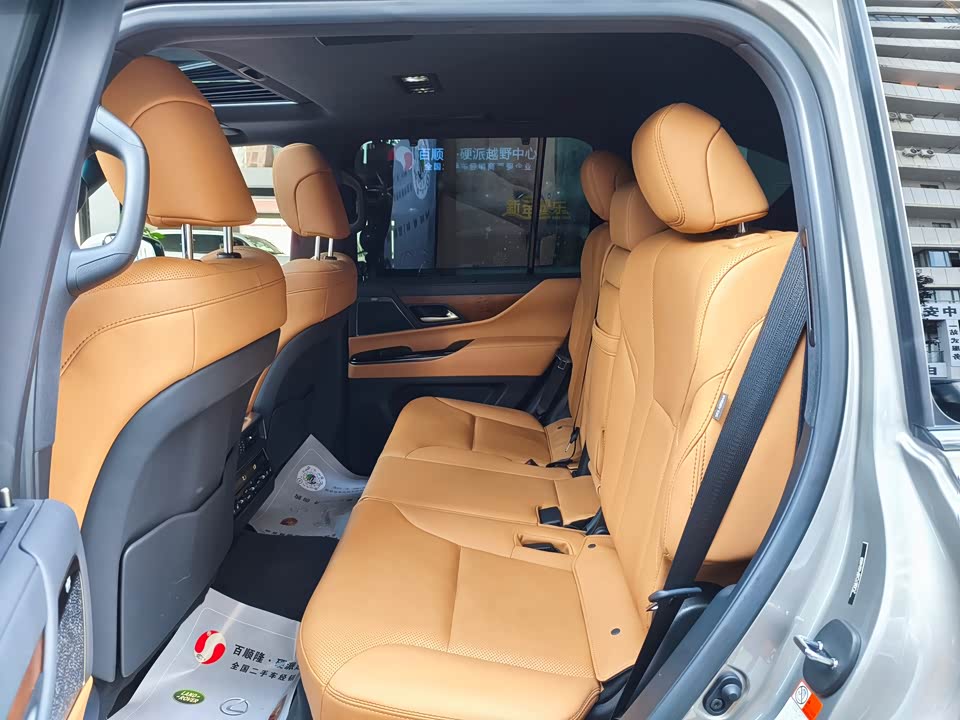 Lexus LX