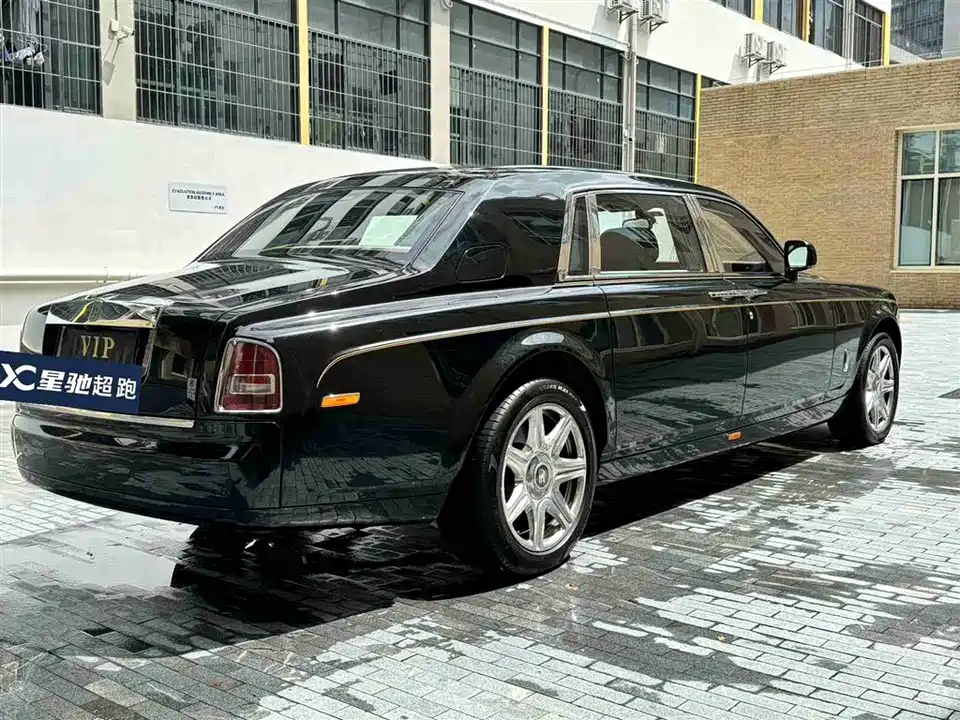 Rolls-Royce Phantom
