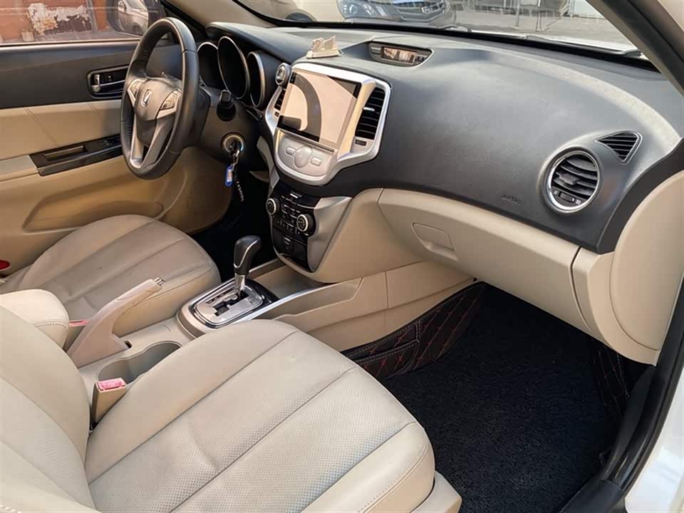 Changan Yidong