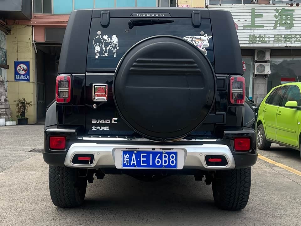 Beijing BJ40 Beijing BJ40