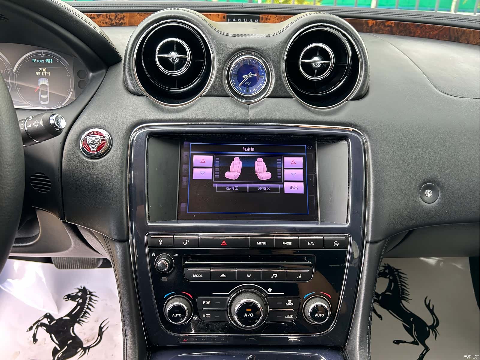 Jaguar XJ, 2013 10