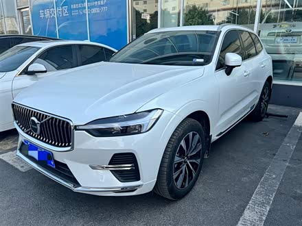 沃尔沃xc60 2023款 b5 四驱智远豪华版