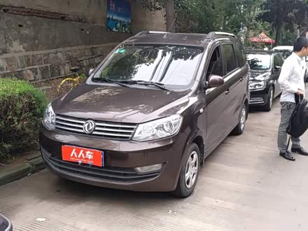 东风风光330 2014款 1.5l手动实用型dk15