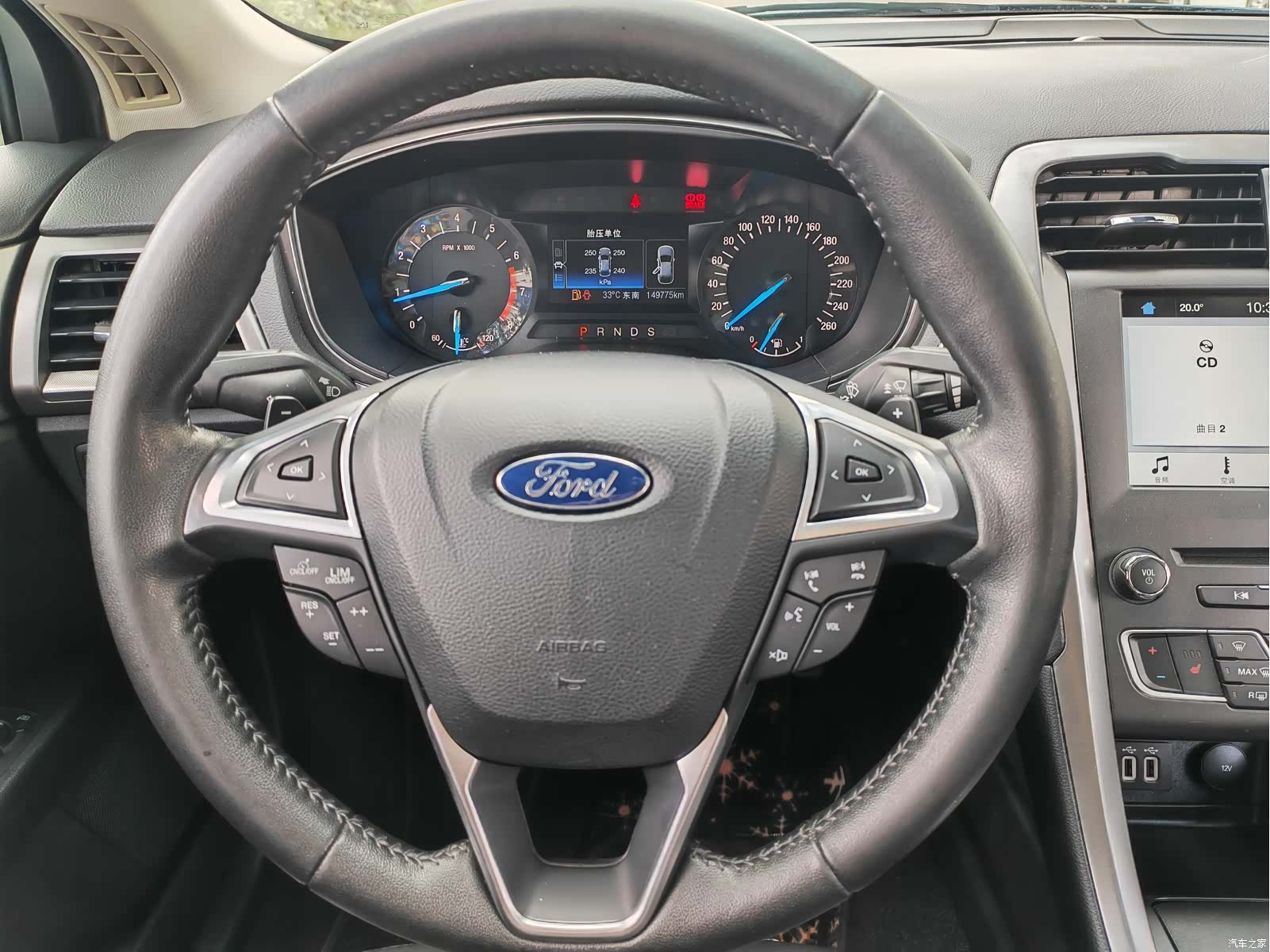 Ford Mondeo, 2017 12