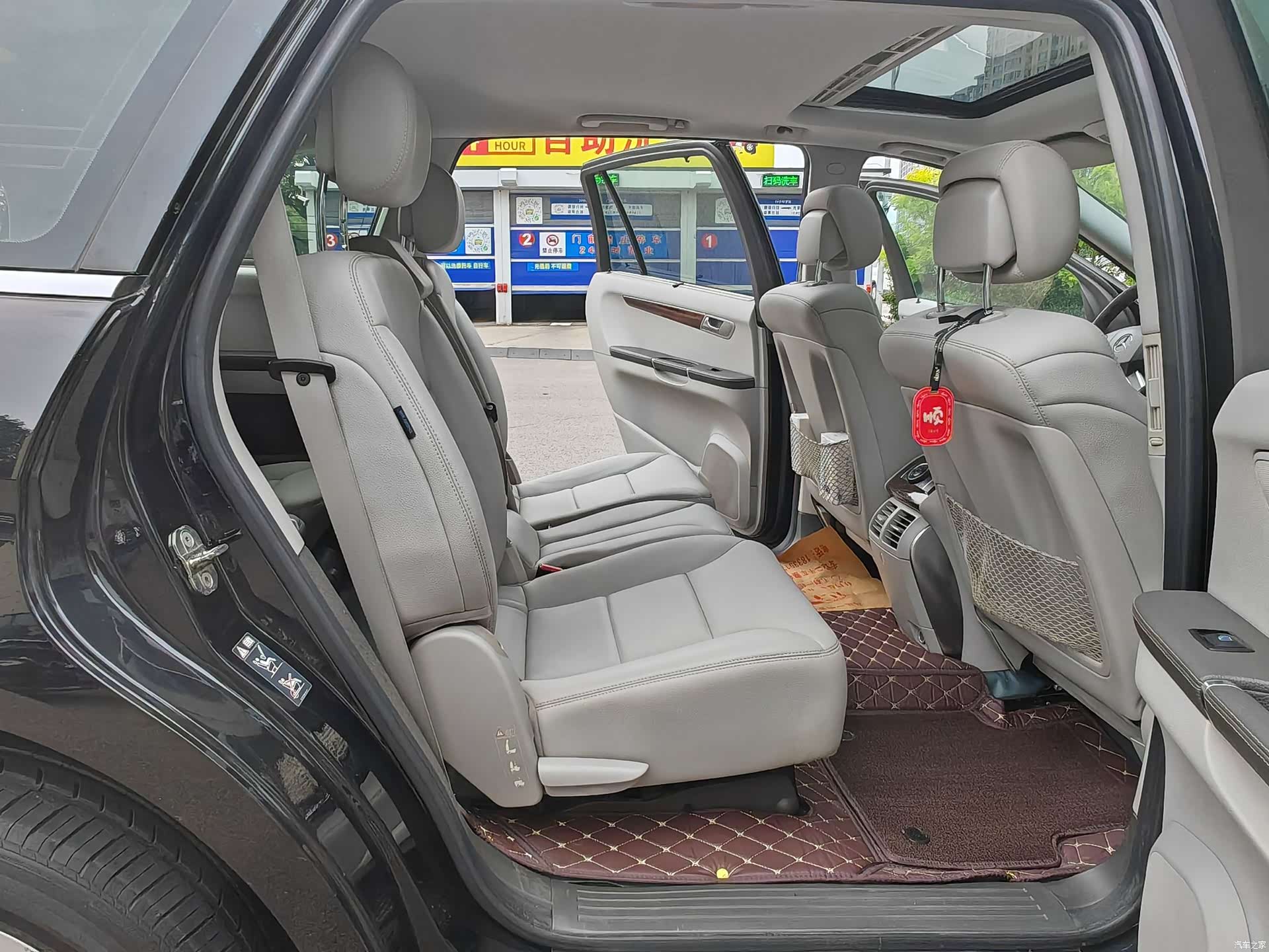 Mercedes-Benz R-Class, 2012 24