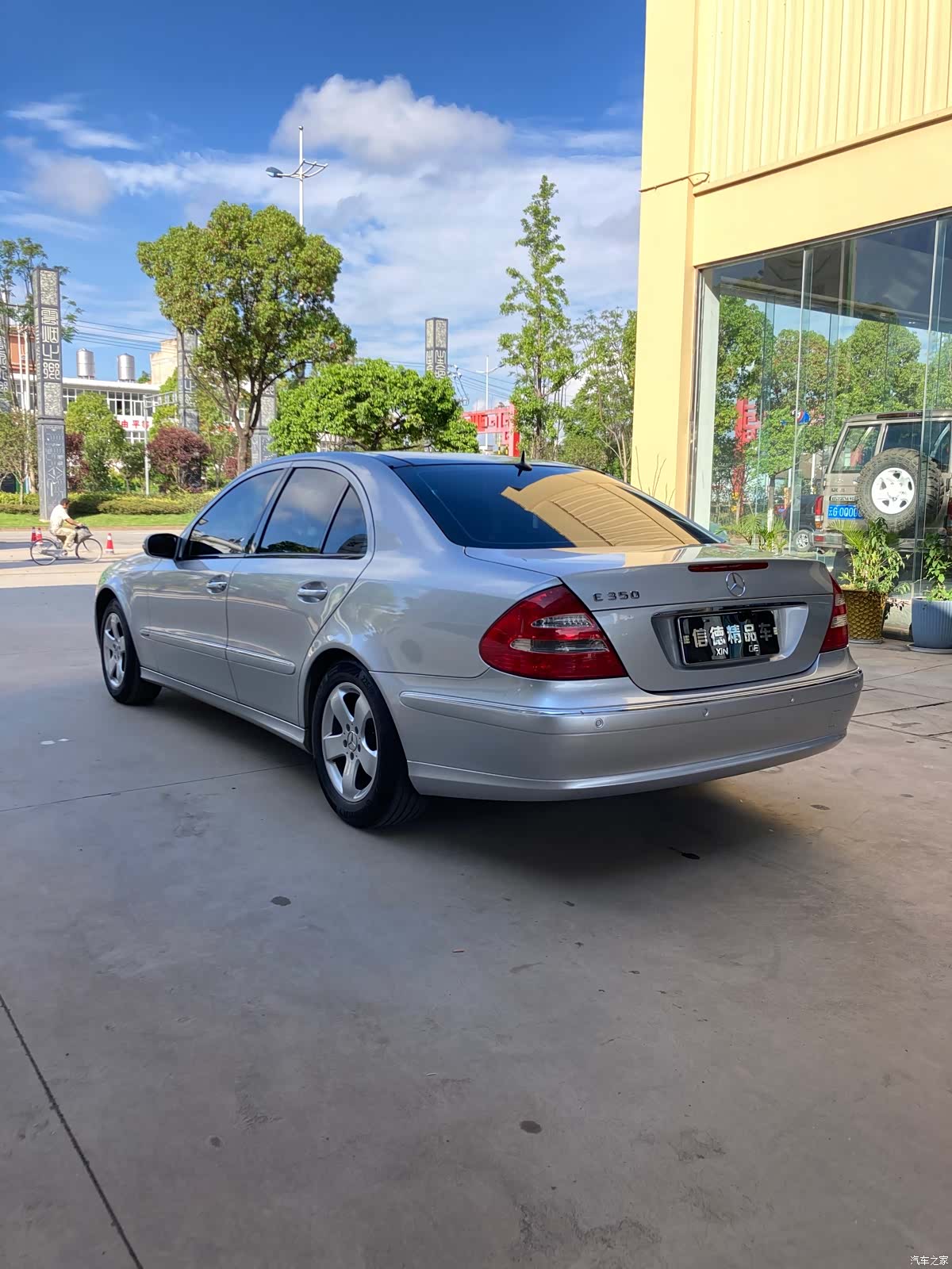 Mercedes-Benz E-Class, 2006 7