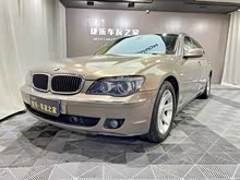 ����7ϵ 2005�� 750Li