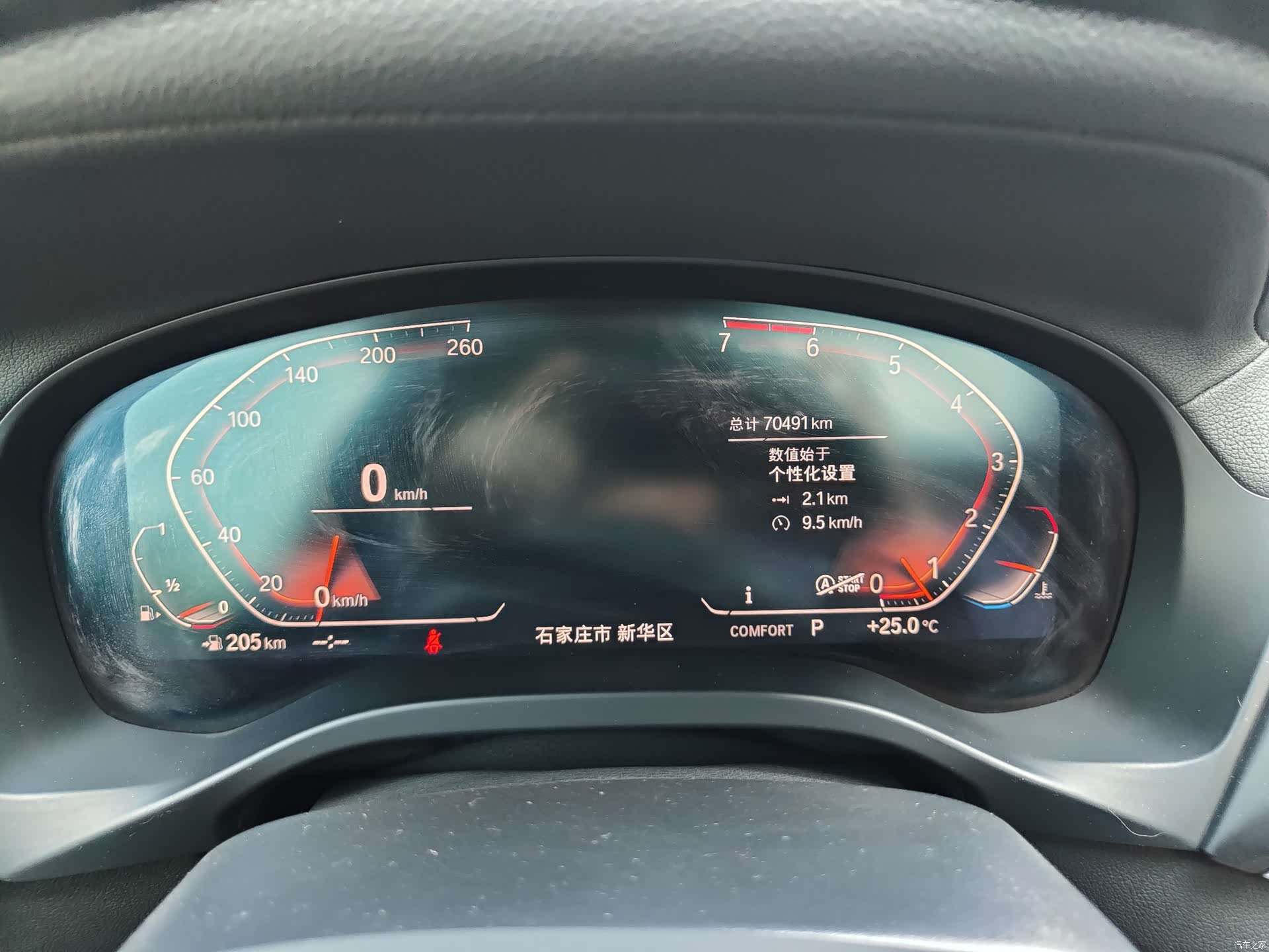 BMW X4, 2020 16