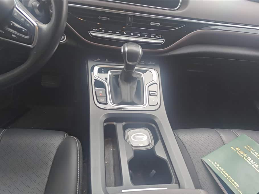 Trumpchi Trumpchi M6 Trumpchi Trumpchi M6