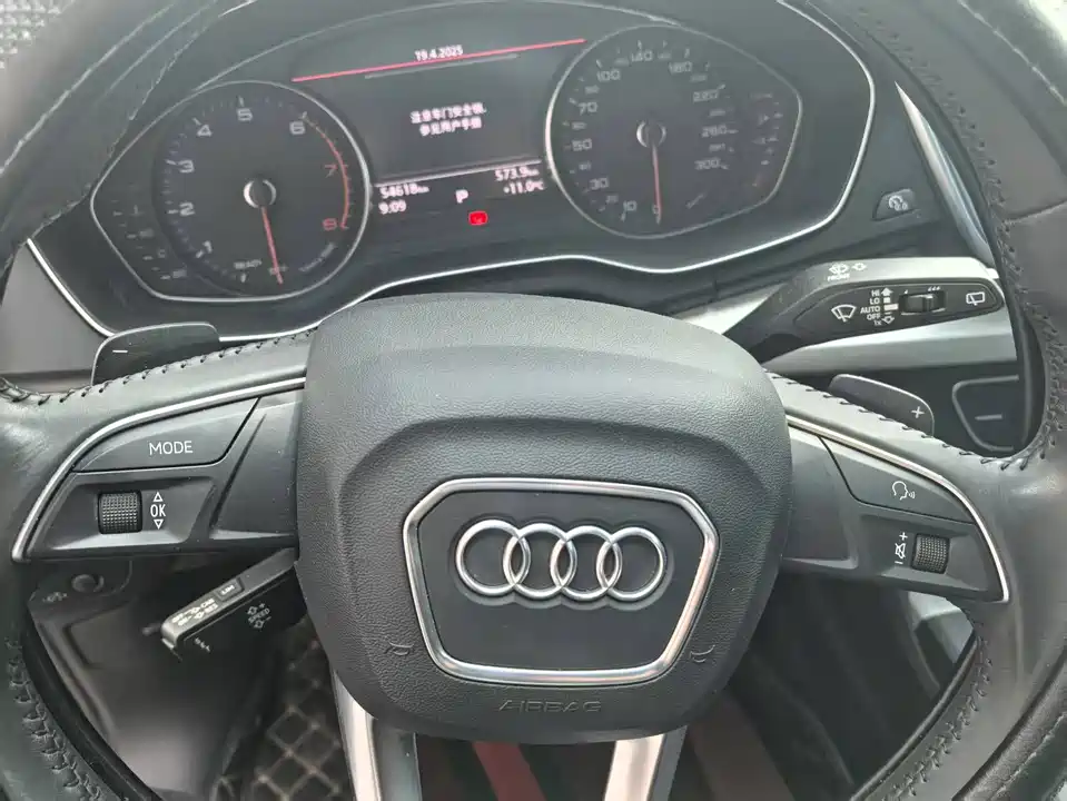 Audi Q5L
