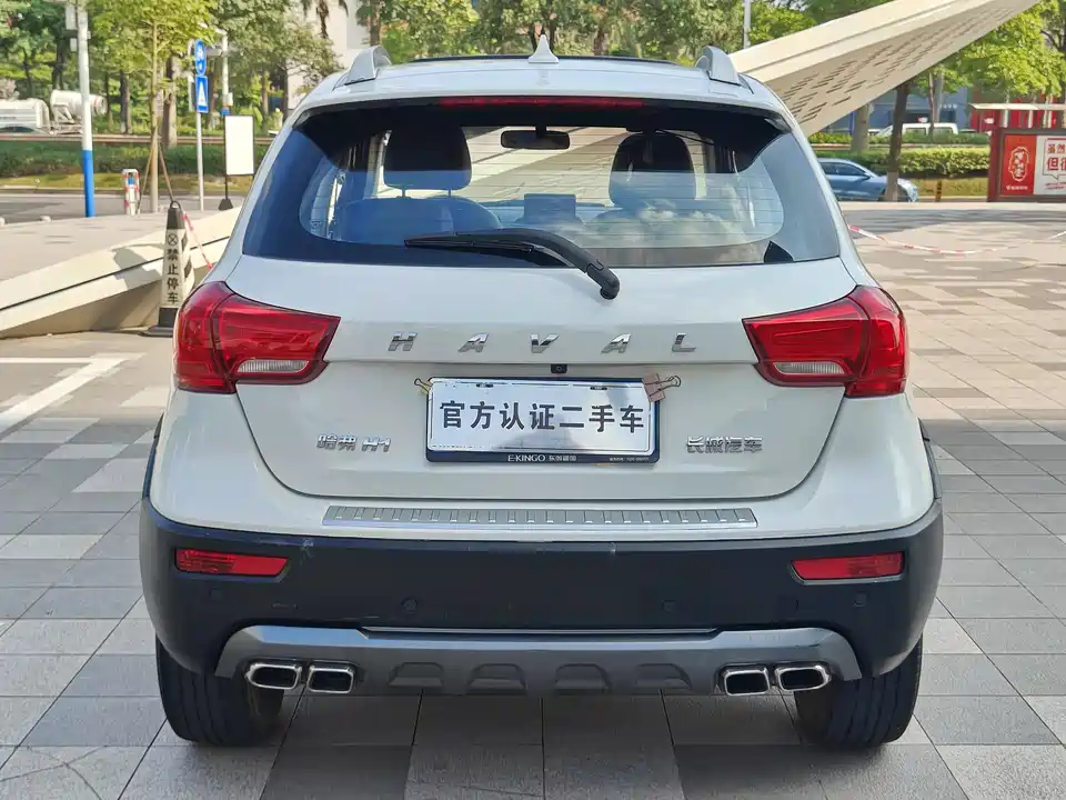 Haval H1 Haval H1