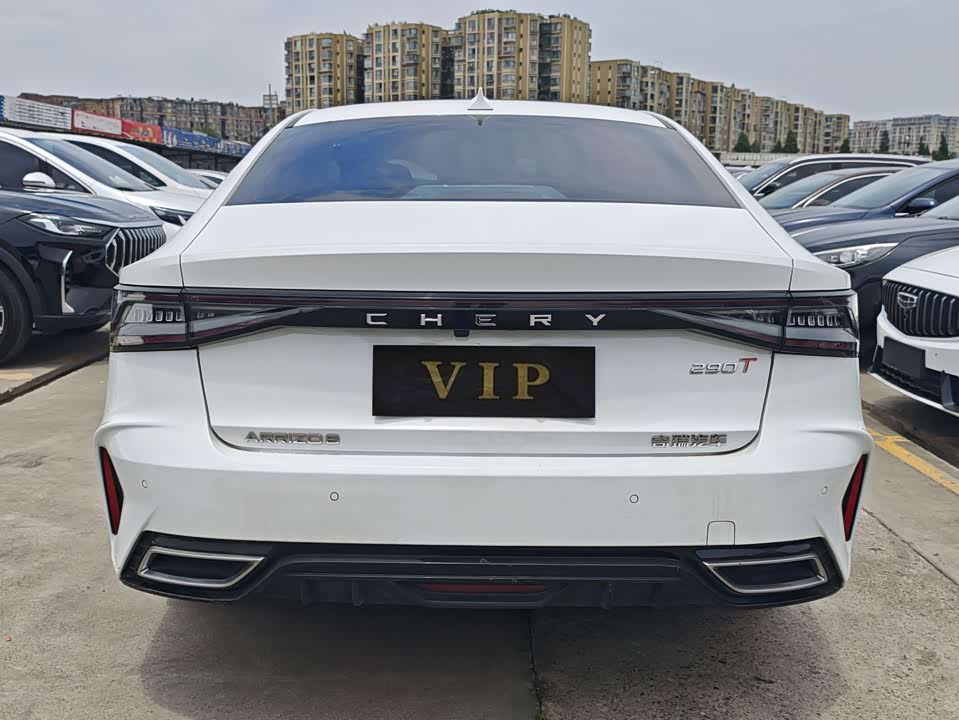 Chery Arrizo 8