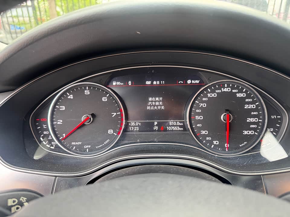 Audi A6L