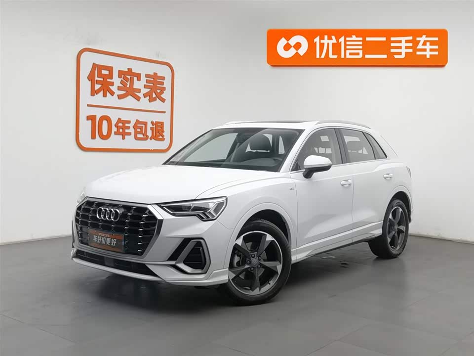 Audi Q3 Audi Q3