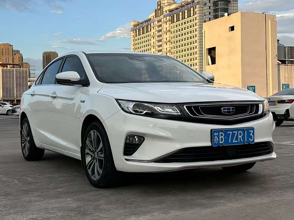 Geely Emgrand GL Geely Emgrand GL