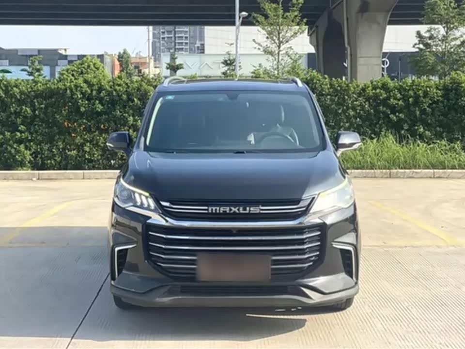 MAXUS Chase G50 MAXUS Chase G50