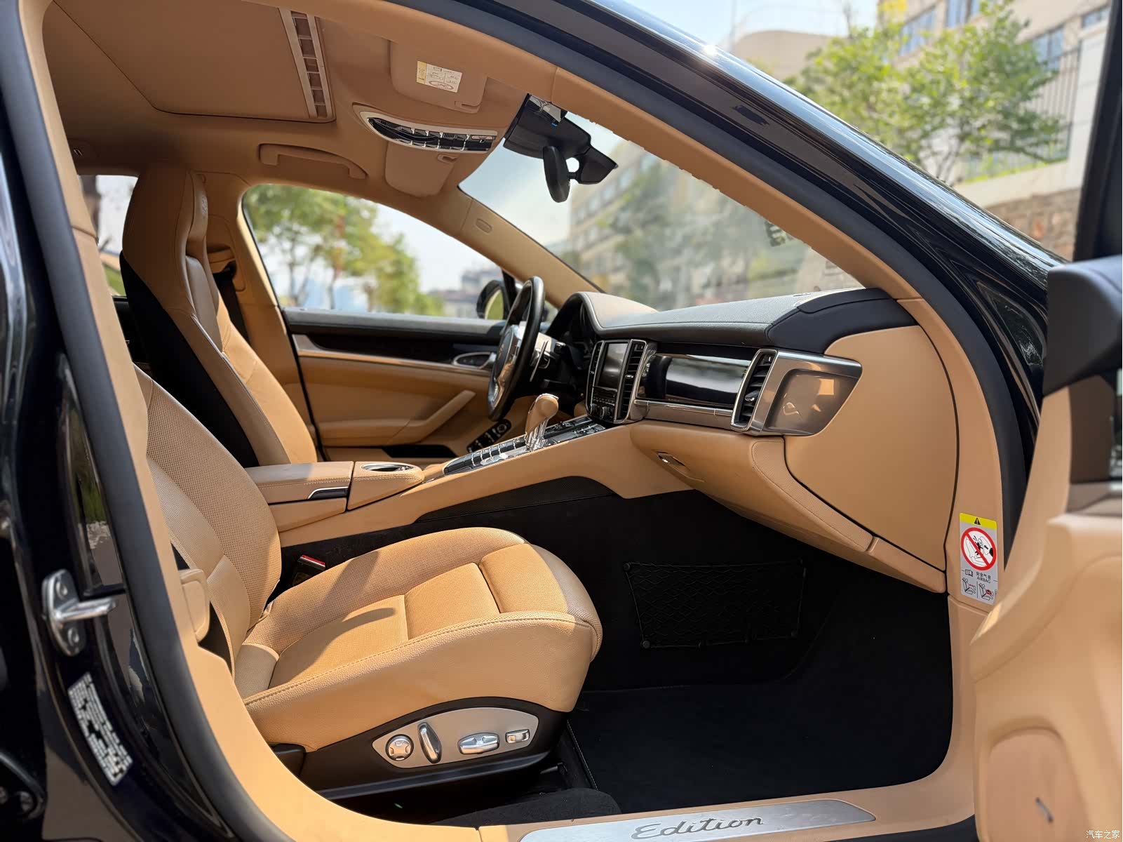 Porsche Panamera, 2016 8