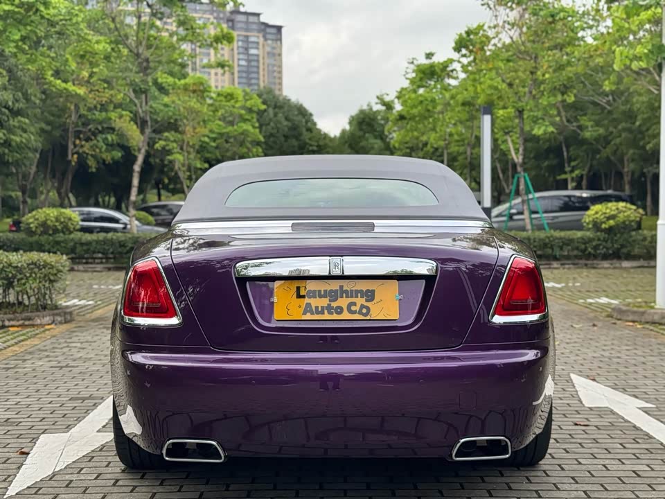 Rolls-Royce Yao Ying