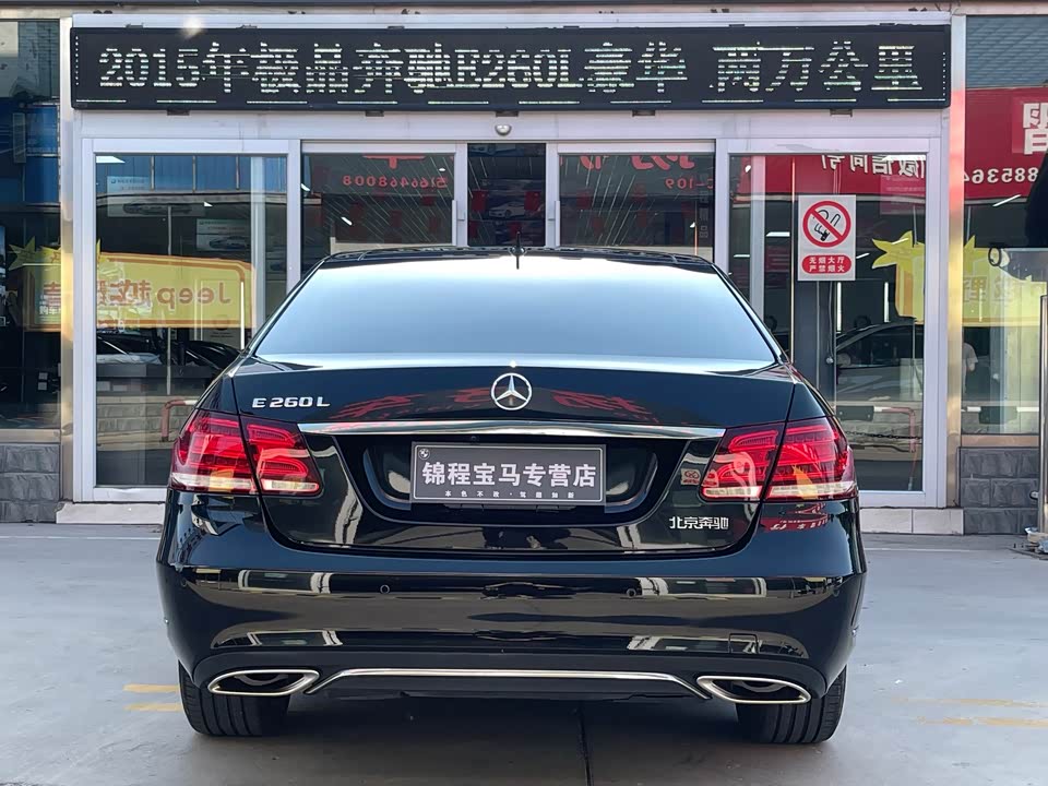 Mercedes-Benz E-class Mercedes-Benz E-class