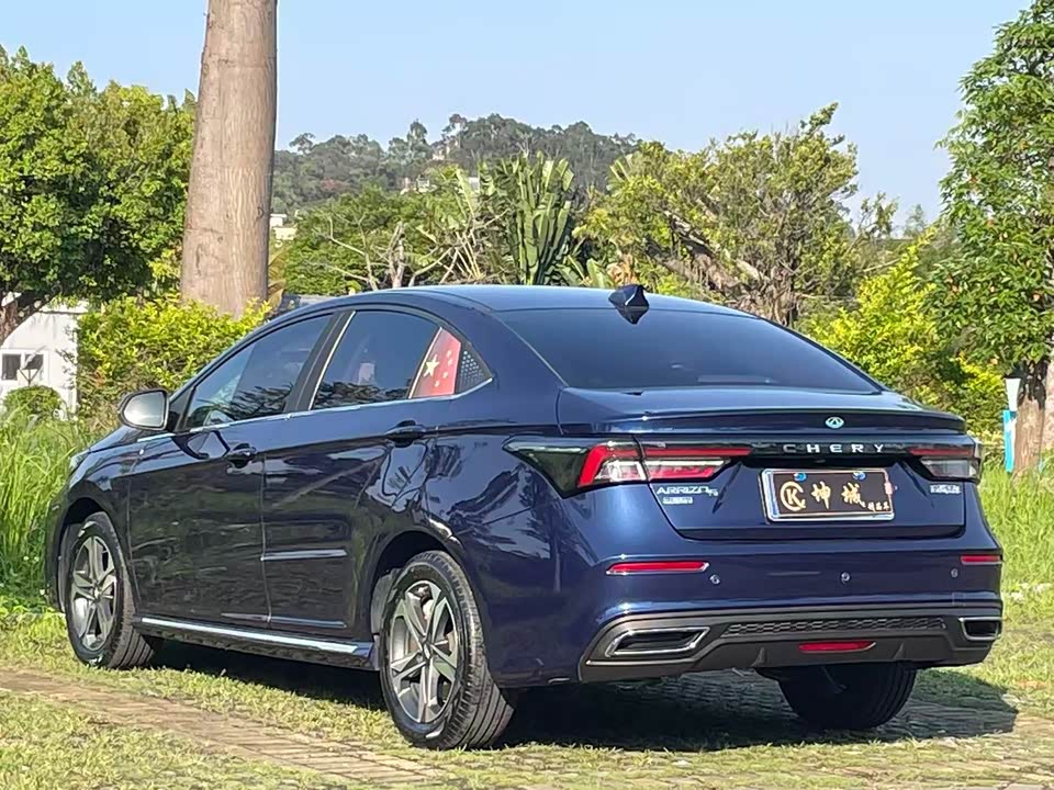 Chery Arrizo 5 PLUS